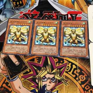 始祖神鳥シムルグ LODT 7 レア 3枚セット てら