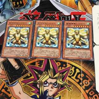 始祖神鳥シムルグ LODT 8 レア 3枚セット てら