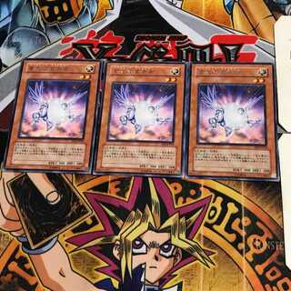 紫光の宣告者 EOJ 9 レア 3枚セット てら