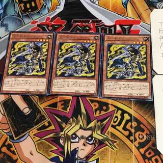 十二獣モルモラット RATE 9 レア 3枚セット てら