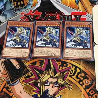 獣神王バルバロス ETCO 4 レア 3枚セット てら