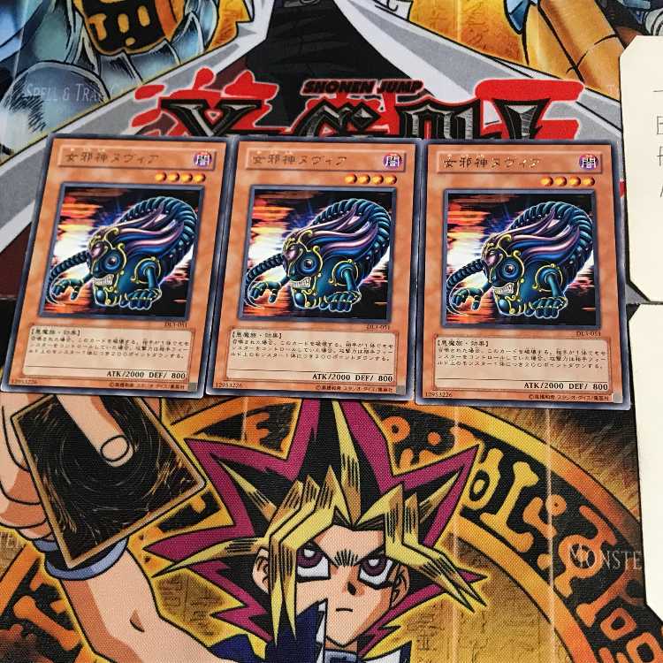 女邪神ヌヴィア DL3 4 レア 3枚セット てら