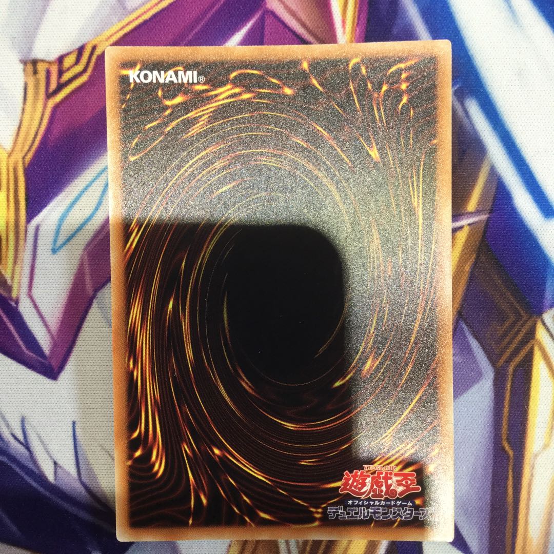 ダークネス・シムルグ　20thシークレットレア【39144-37】