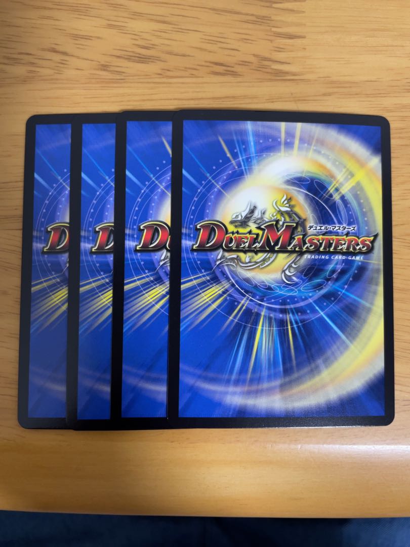 Bolshak Glory Lupia C 75/75