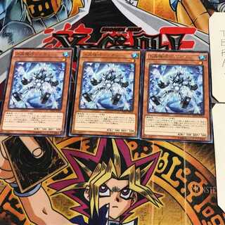 水晶機巧-クオン INOV 7 レア 3枚セット てら