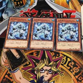 水晶機巧-クオン INOV 9 レア 3枚セット てら