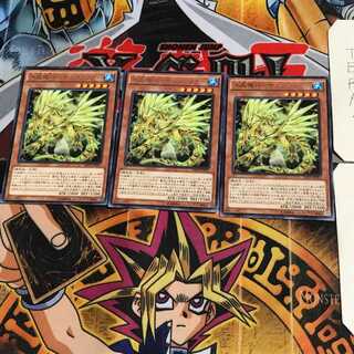 水晶機巧-サルファフナー RATE 6 レア 3枚セット てら