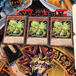 水晶機巧-サルファフナー RATE 9 レア 3枚セット てら