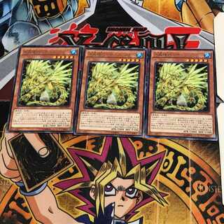 水晶機巧-サルファフナー RATE 10 レア 3枚セット てら