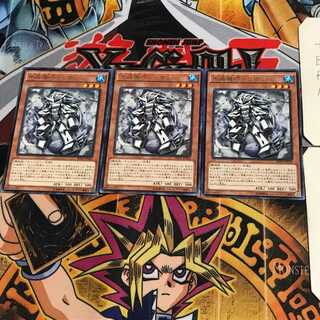 水晶機巧-リオン RATE 9 レア 3枚セット てら