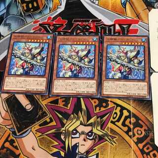 Water Seiryo - Megaloabis LVP1 6 Rare Set of 3 Tera