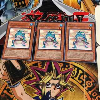 粋カエル TSHD 7 レア 3枚セット てら