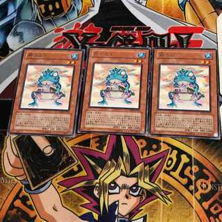 粋カエル TSHD 8 レア 3枚セット てら