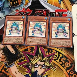 粋カエル TSHD 10 レア 3枚セット てら