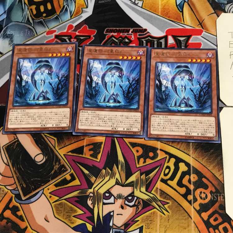 星遺物-『星杯』 COTD 6 レア 3枚セット てら