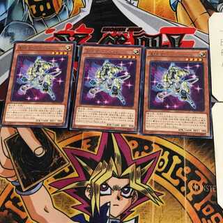 星因士 シリウス NECH 7 レア 3枚セット てら