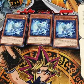 星杯の妖精リース COTD 7 レア 3枚セット てら