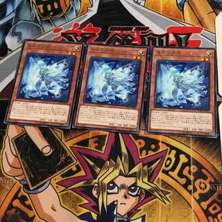 星杯の妖精リース COTD 8 レア 3枚セット てら