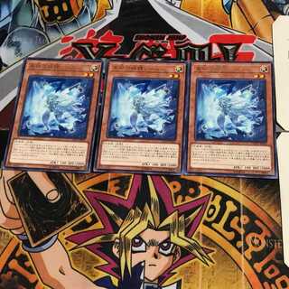 星杯の妖精リース COTD 9 レア 3枚セット てら