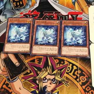 Lee the World Chalice Fairy COTD 10 rare, set of 3 Tera.