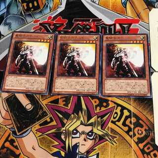 聖騎士ガラハド EP13 6 レア 3枚セット てら