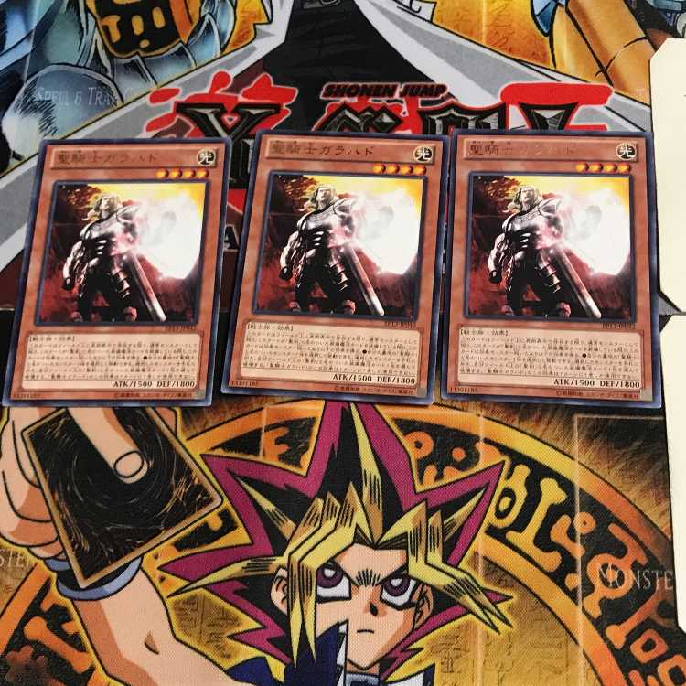 聖騎士ガラハド EP13 7 レア 3枚セット てら