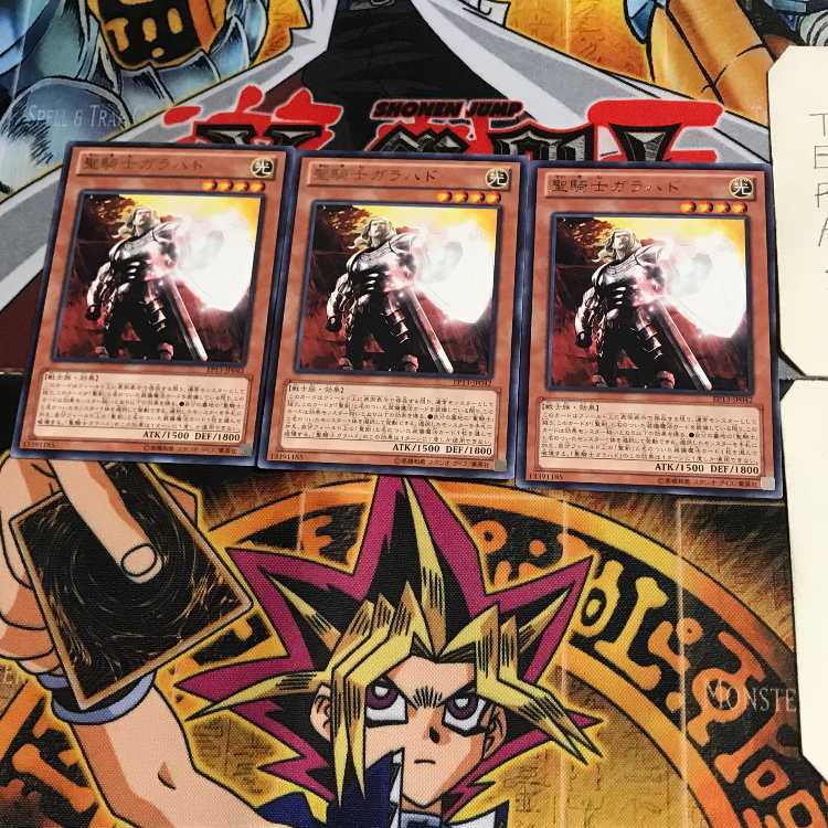 聖騎士ガラハド EP13 8 レア 3枚セット てら