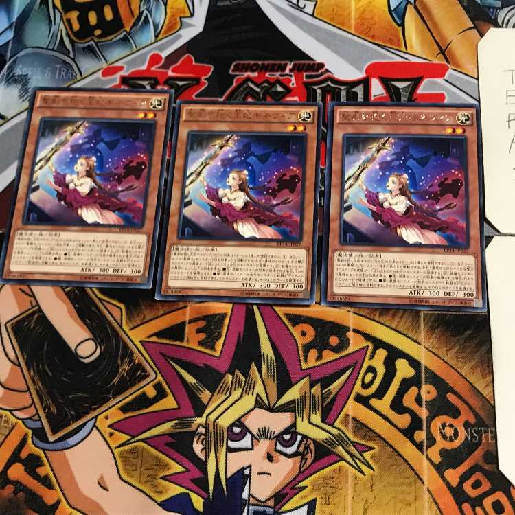 聖剣を抱く王妃ギネヴィア EP14 6 レア 3枚セット てら