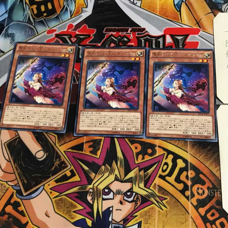 聖剣を抱く王妃ギネヴィア EP14 7 レア 3枚セット てら