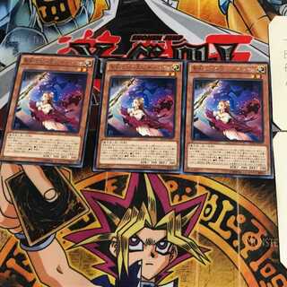 聖剣を抱く王妃ギネヴィア EP14 7 レア 3枚セット てら