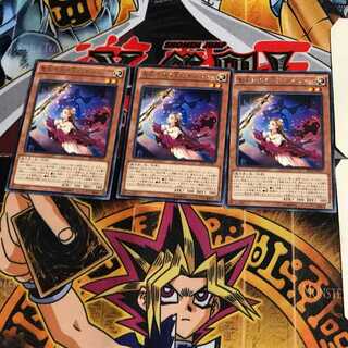 聖剣を抱く王妃ギネヴィア EP14 9 レア 3枚セット てら