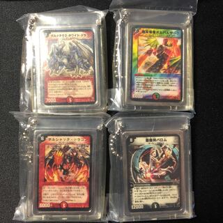 [バラ売り可] メタルカードプレート