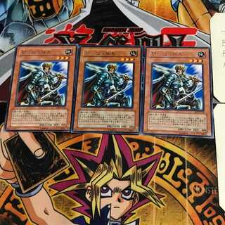 切り込み隊長 BE2 6 レア 3枚セット てら