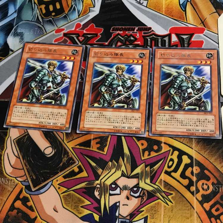 Marauding Captain DL5 3 Rare Set of 3 Tera.