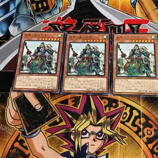 戦華の義-関雲 IGAS 6 レア 3枚セット てら