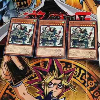 戦華の雄-張徳 IGAS 8 レア 3枚セット てら