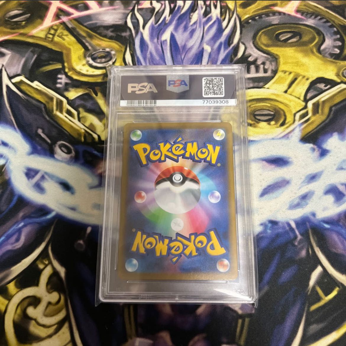 [PSA10] Charizard CHR 187/184