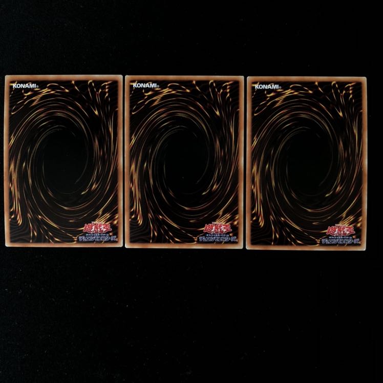 墓穴の指名者　ウルトラパラレル　3枚