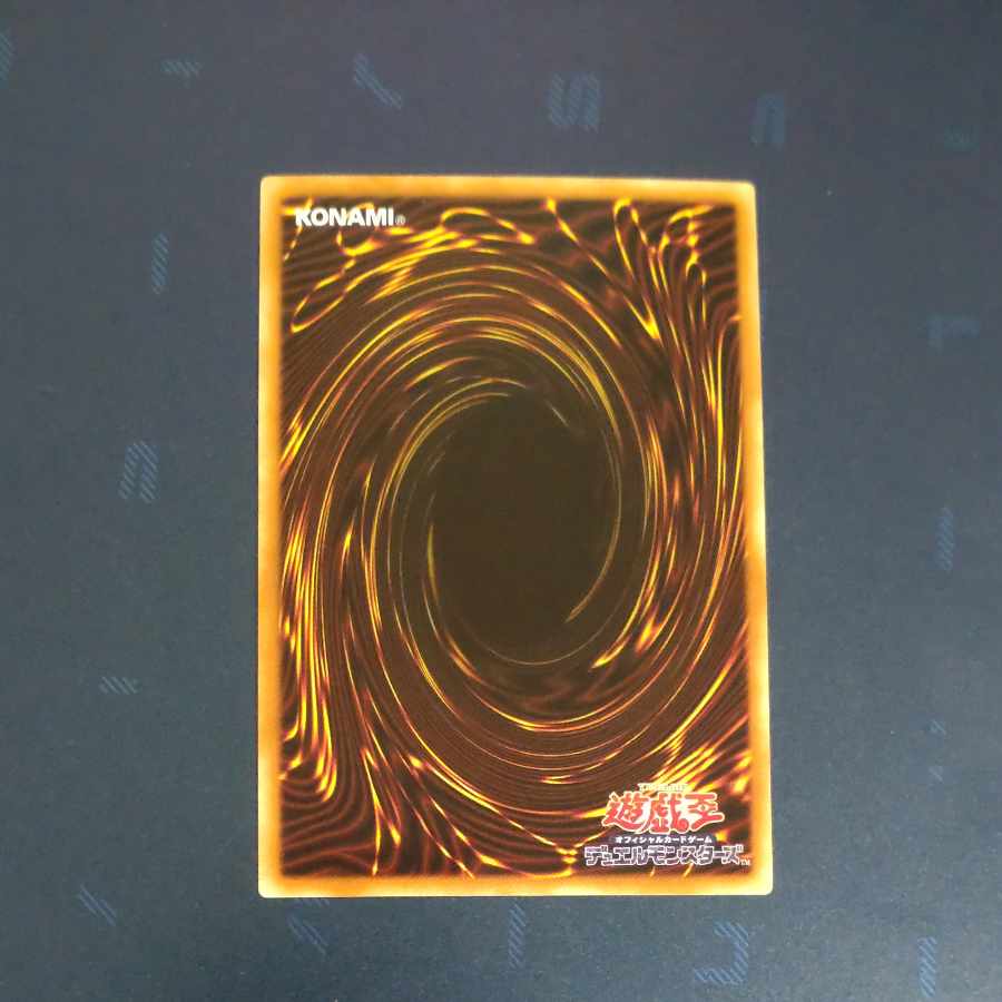 青眼の白龍 パラレル ホログラフィックレア JP000　【木林堂】