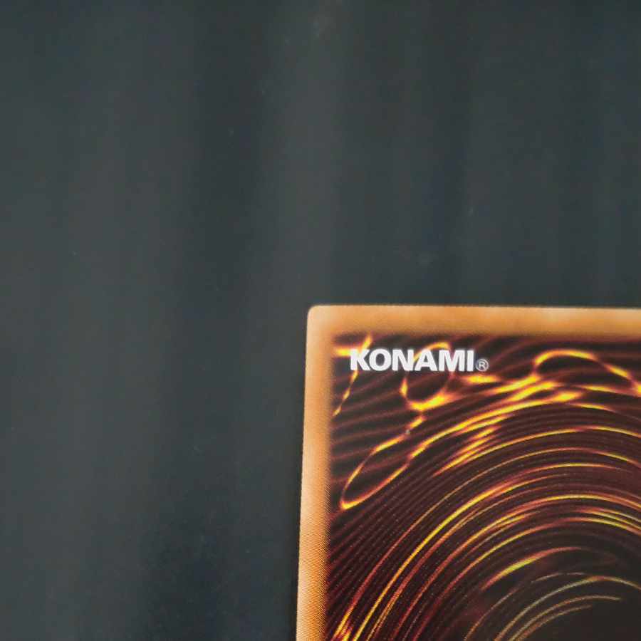 青眼の白龍 パラレル ホログラフィックレア JP000　【木林堂】