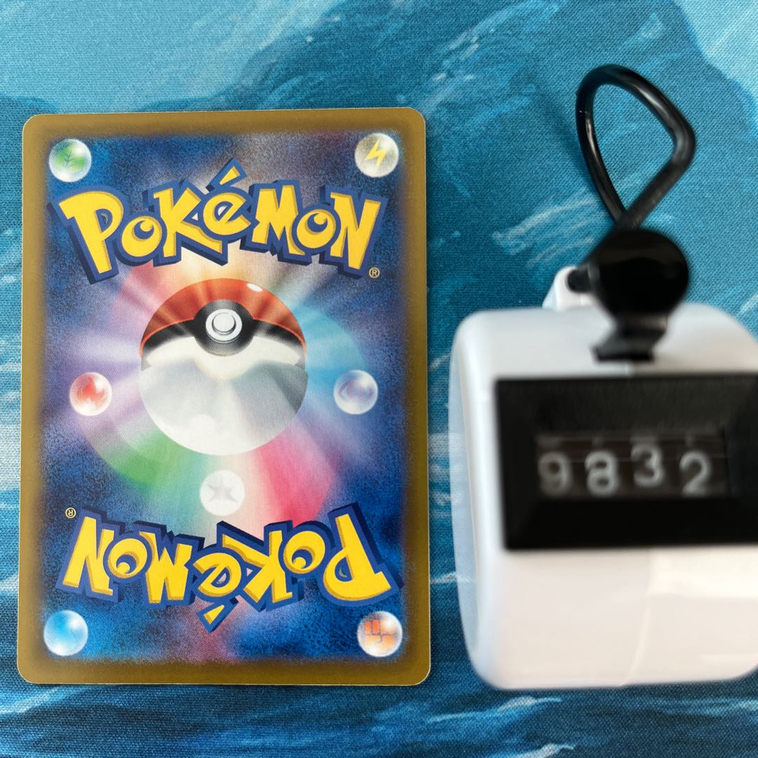 ポケカ 4枚 ドドゲザンの通販 こば屋（1510688484） | magi