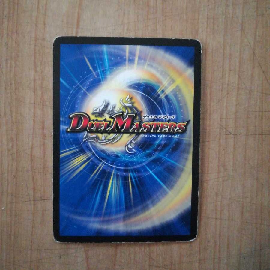 ストリーミングシェイパー