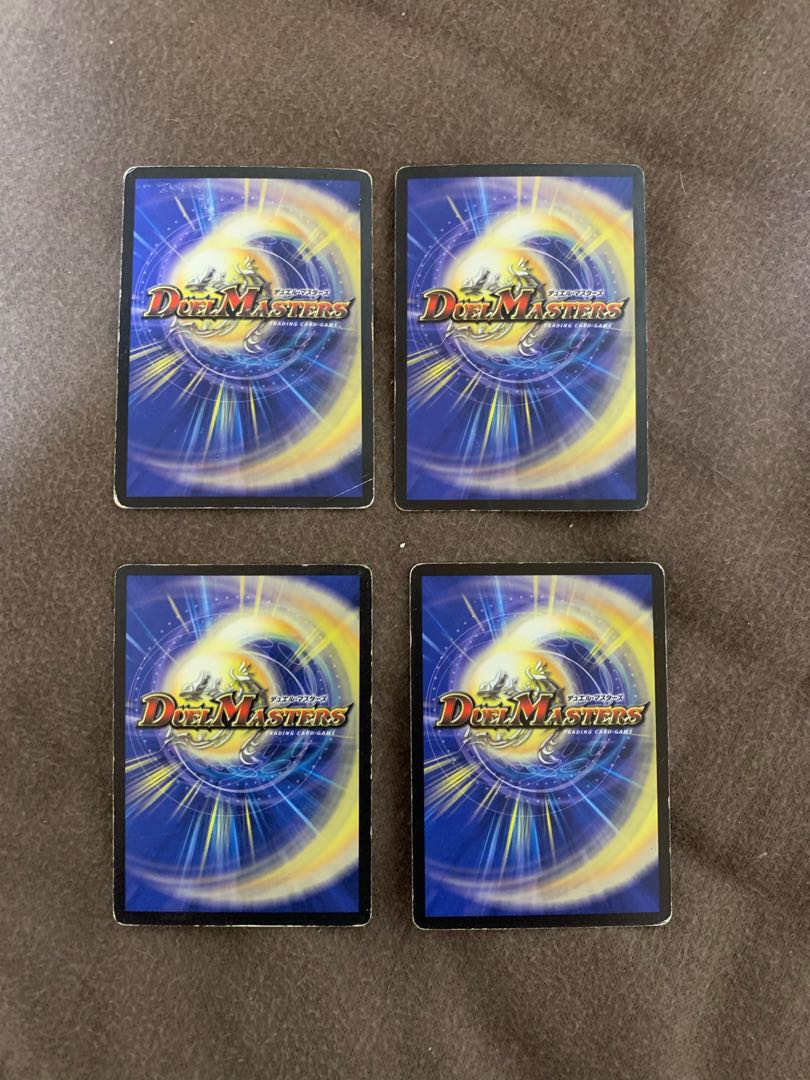 Slash Charger R 14/55