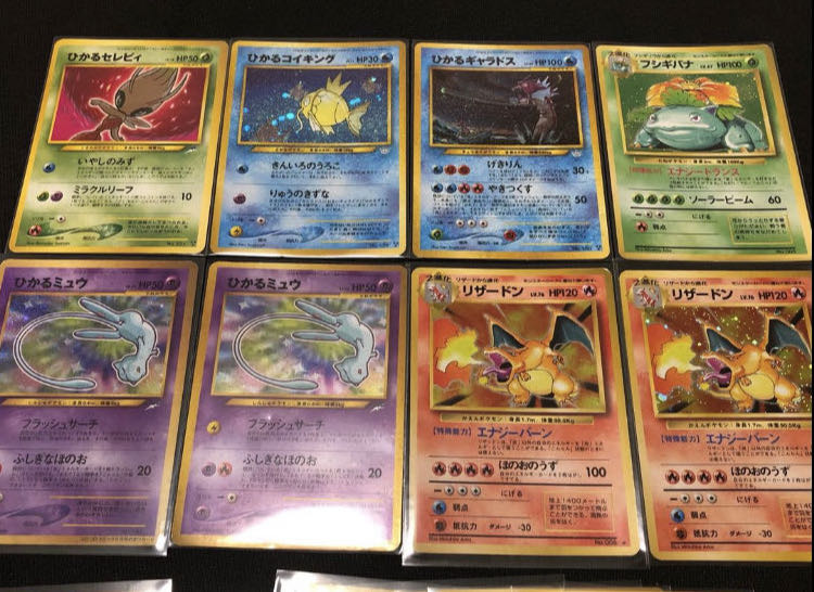 Pokémon Card Opening Commemorative Part 3 Old Back Oripa 5 units + first come, first served grab bag