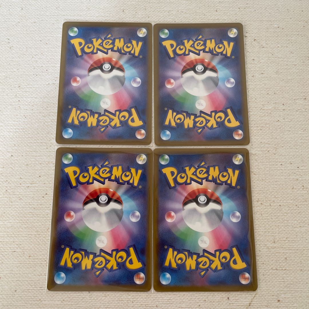 Support Trainers Star Clan's Stamps, set of 4 (ii)