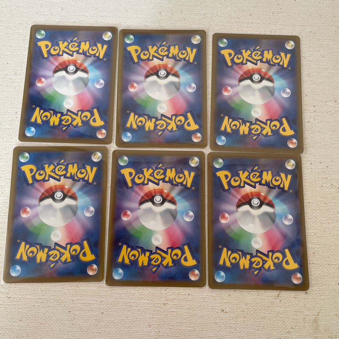 Pokémon Toy Trainers Makenki Hachimaki 6-piece set