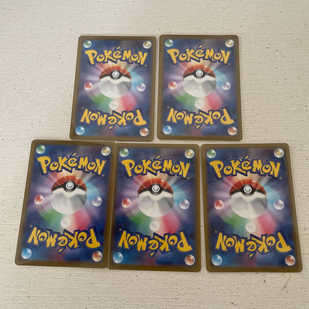 Stadium Trainers Bowl Town, set of 5 (1)