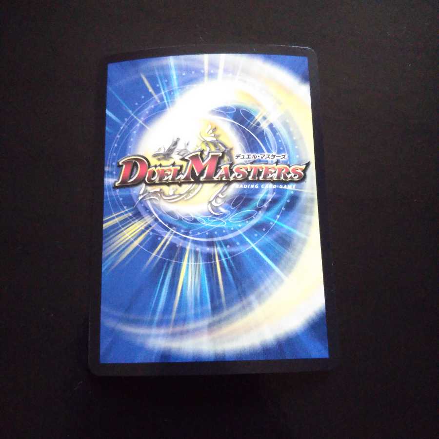 その子供、可憐につき