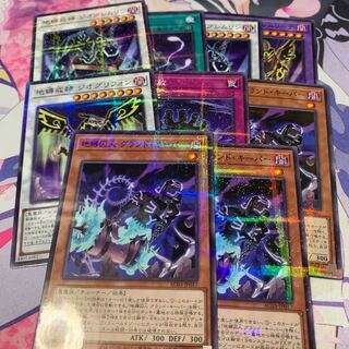 Earthbound Prisoner, Groundskeeper Parallel Normal JP017 1枚