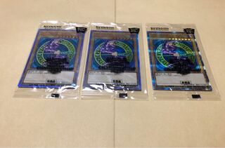 ブラックマジシャン 20thシークレットレア 未開封 wcs2018 新品未開封 wcs ブラックマジシャン」の激安通販 | magi